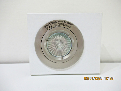 Faretto 12v incasso nichel - faretto, incasso,